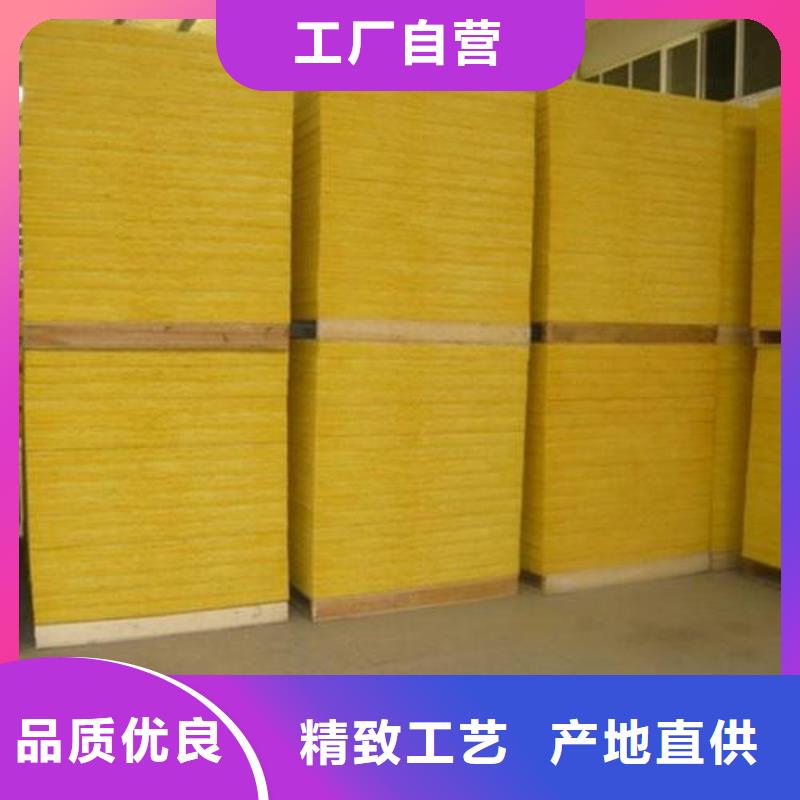 玻璃棉板B1级橡塑海绵一手货源