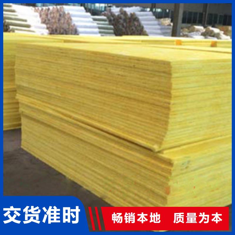 玻璃棉板B1级橡塑海绵一手货源