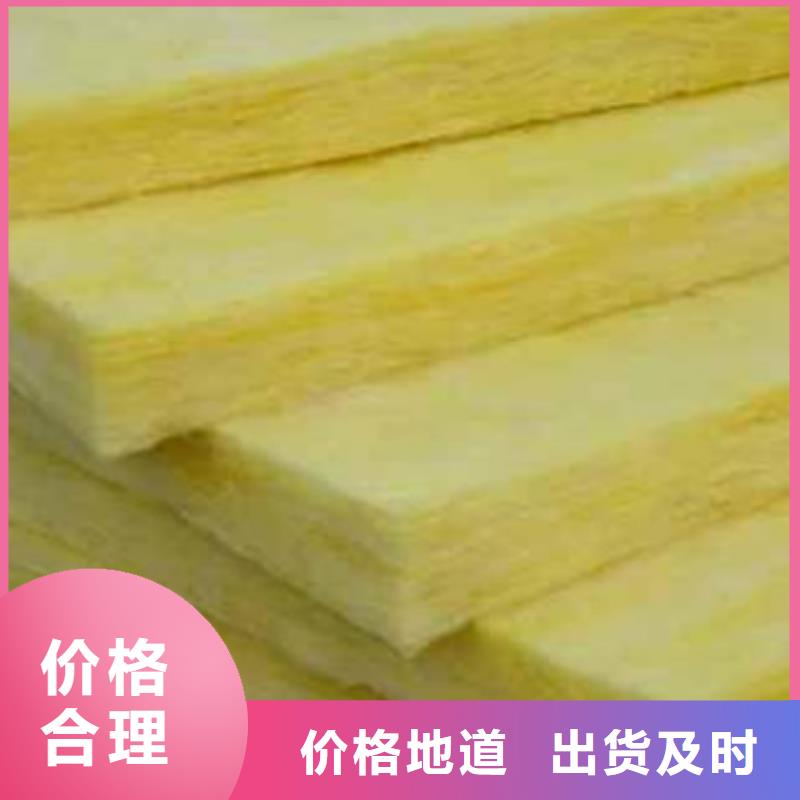 玻璃棉板硅酸铝一站式采购商