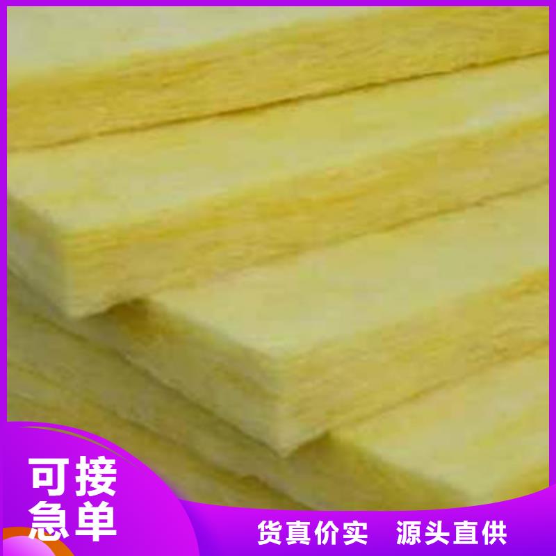 玻璃棉板,手工岩棉板生产厂家精选货源