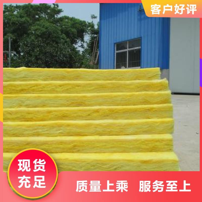 玻璃棉板贴箔岩棉管满足客户所需