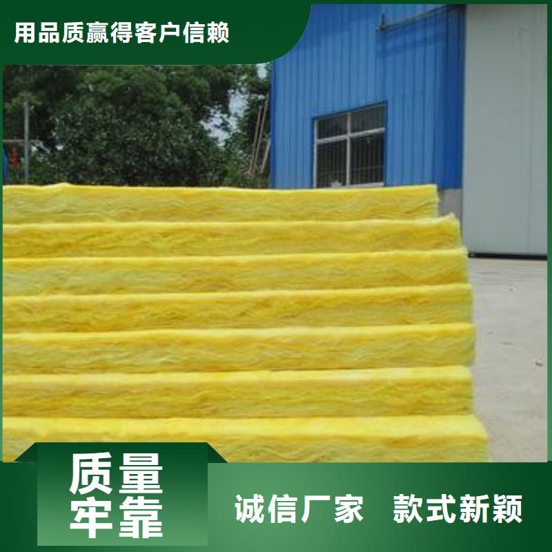玻璃棉板隔音橡塑板现货充裕