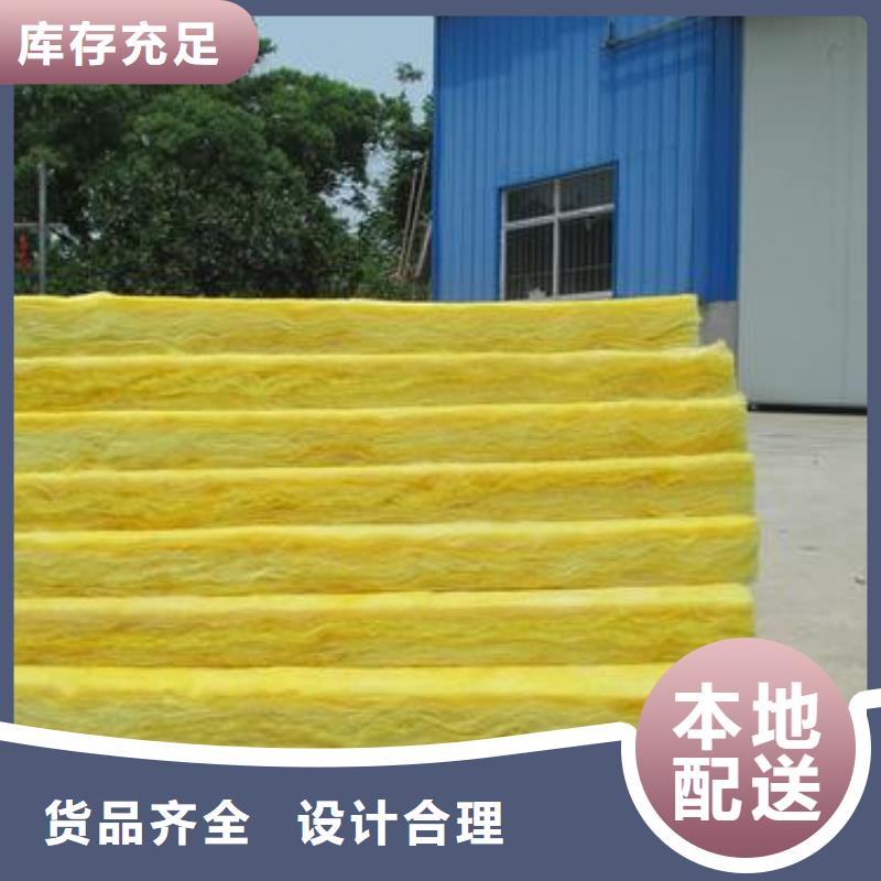 玻璃棉板A级防水岩棉板质量安心