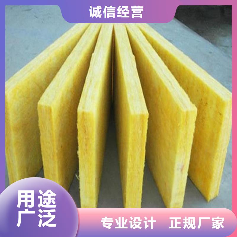 【玻璃棉板】玻璃棉管产品优势特点