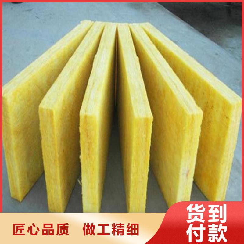 【玻璃棉板,玻璃棉管品质信得过】