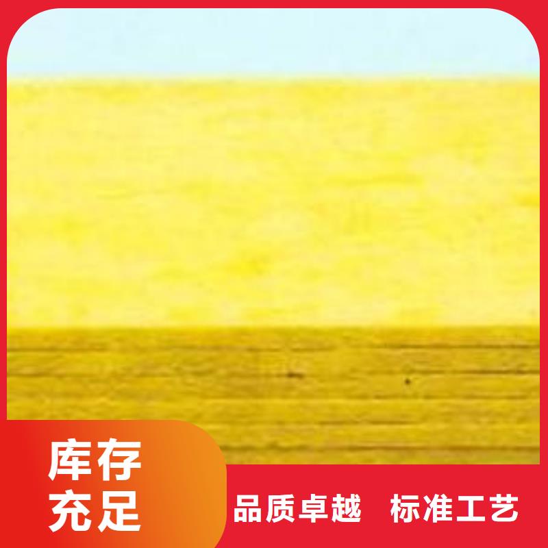 玻璃棉板,玻璃棉管实拍品质保障