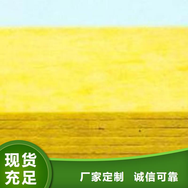 玻璃棉板玄武岩岩棉板厂家订购