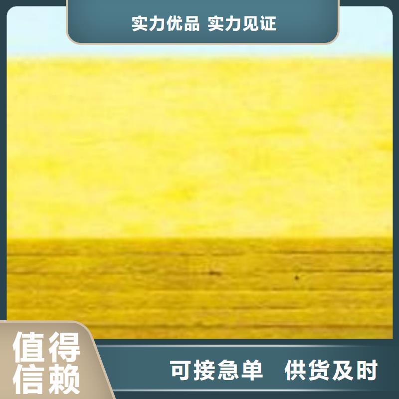 玻璃棉板_橡塑海绵一对一为您服务