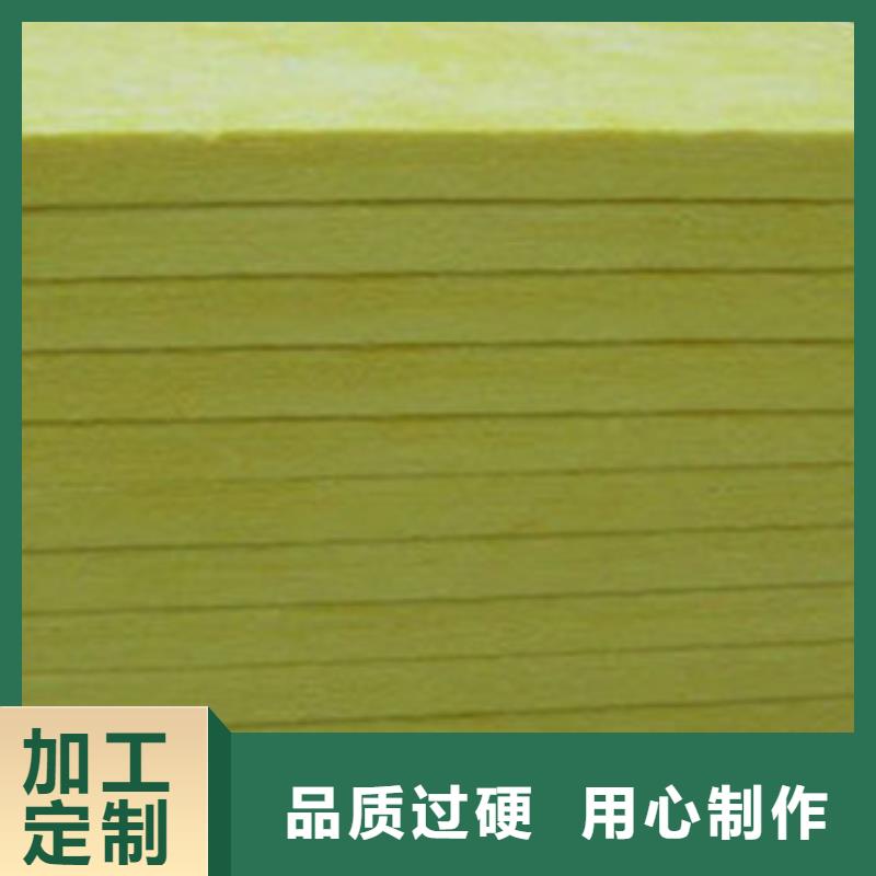 玻璃棉板硅酸铝一站式采购商