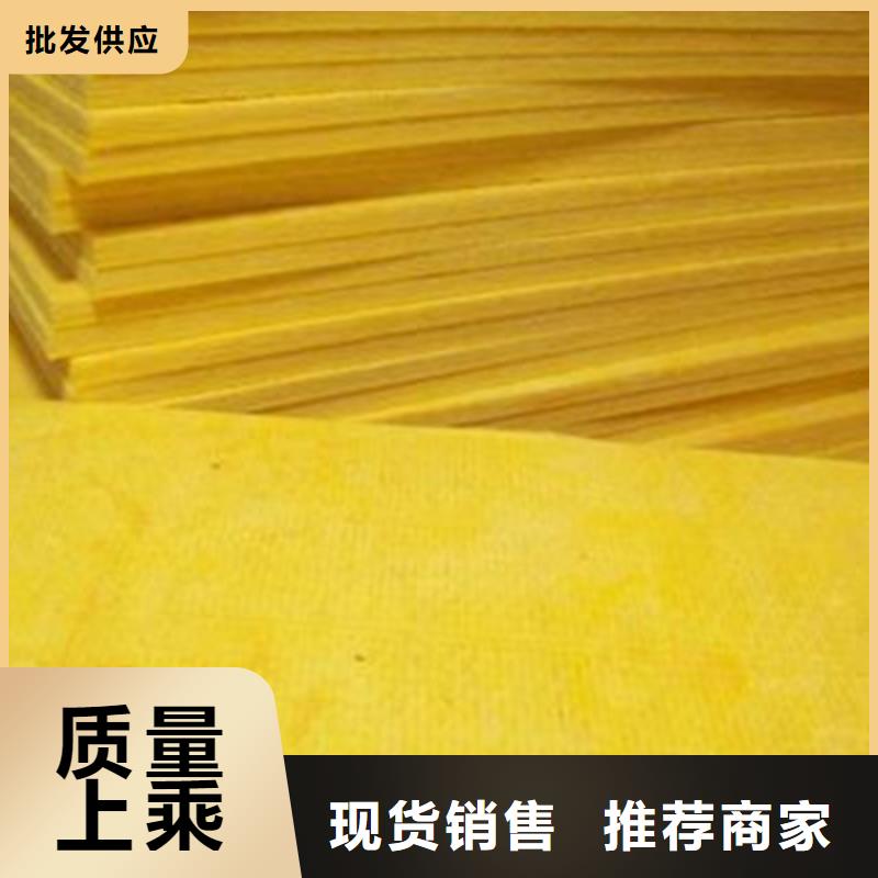 玻璃棉板,玻璃棉管按需定做
