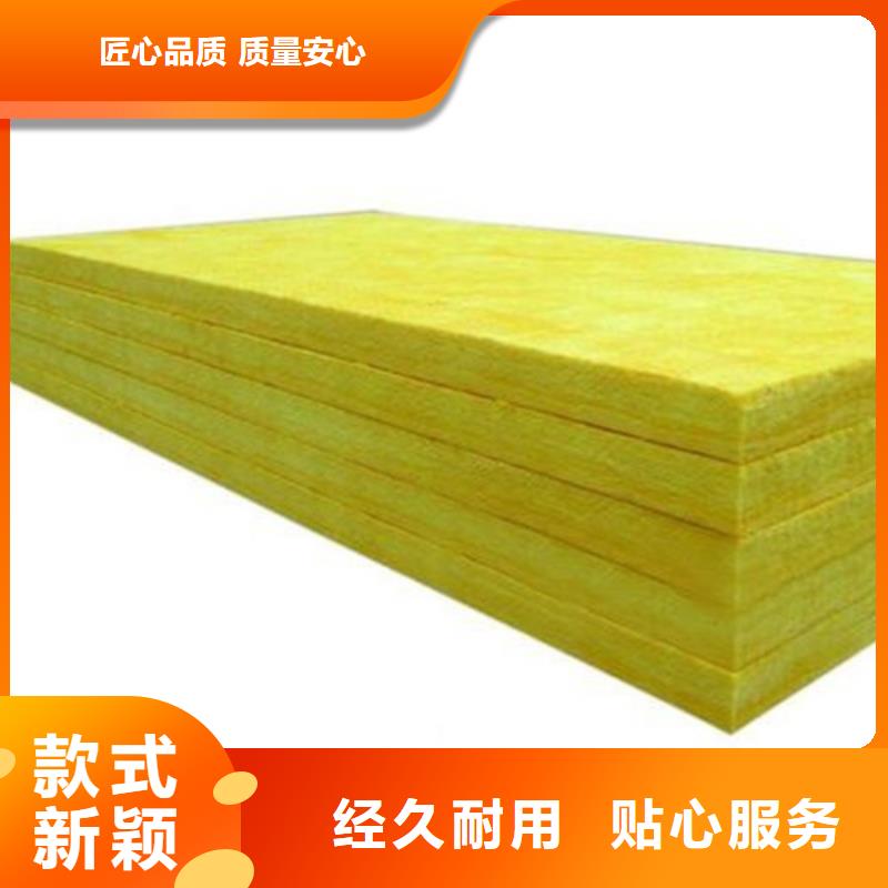 玻璃棉板贴箔岩棉管满足客户所需