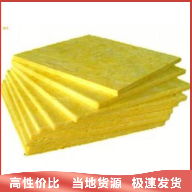 玻璃棉板,玻璃棉管按需定做
