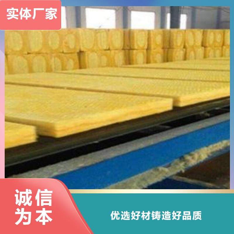 玻璃棉板保温装饰复合板厂家直营