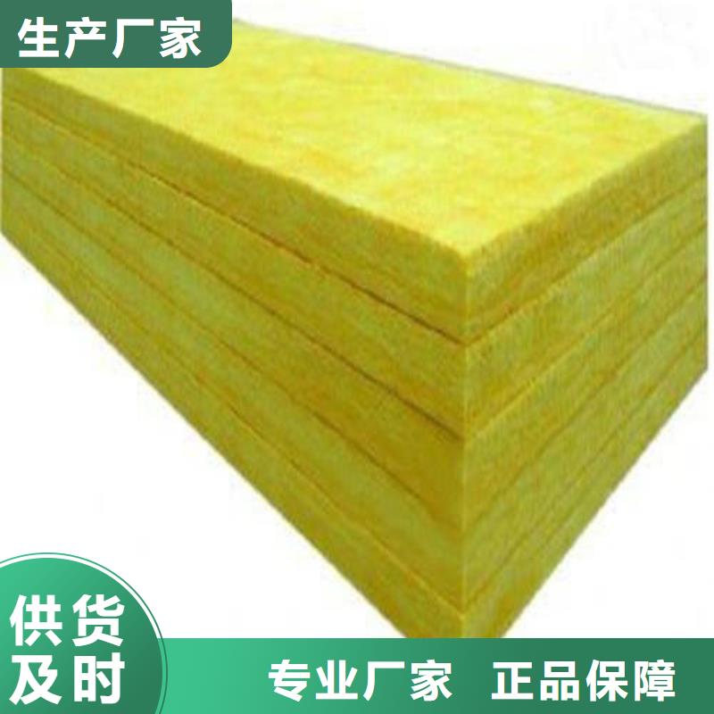 玻璃棉板,玻璃棉管按需定做
