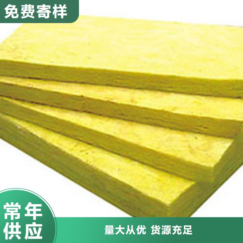 玻璃棉板,【硅酸铝】支持大小批量采购