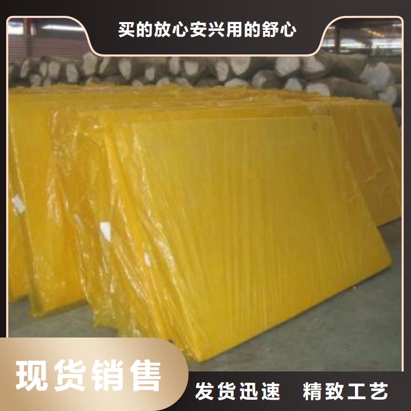 玻璃棉板-外墙岩棉保温板规格齐全实力厂家