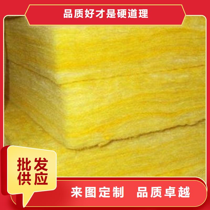 玻璃棉板,玻璃棉管实拍品质保障