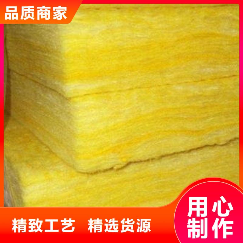 玻璃棉板硅酸铝一站式采购商