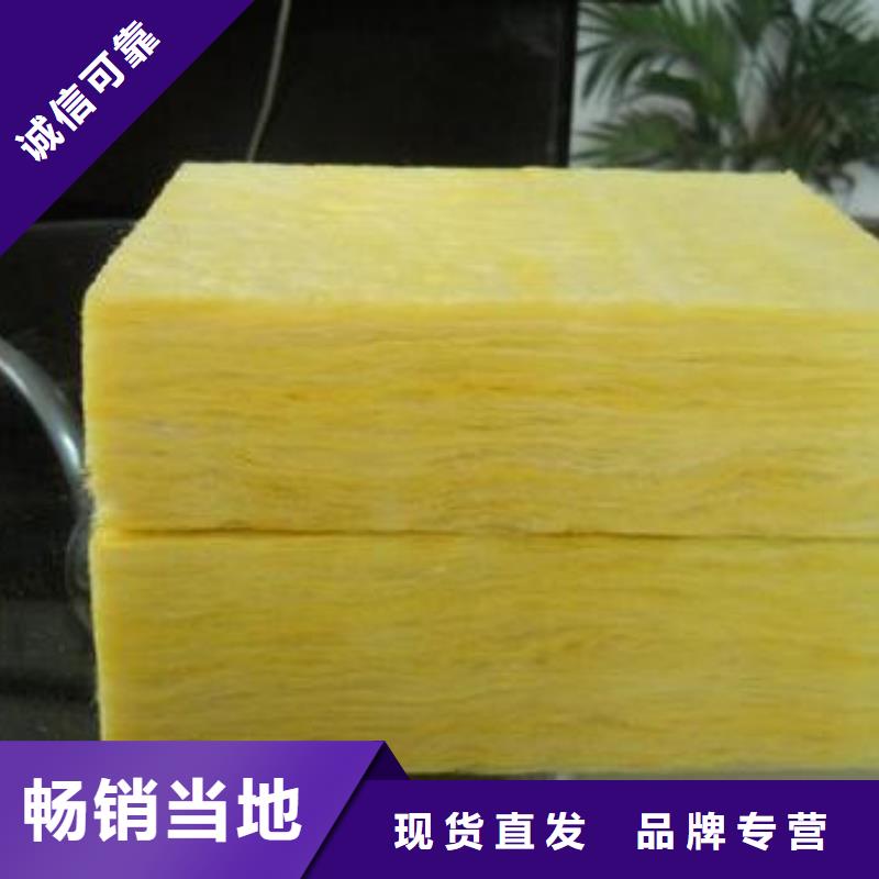 憎水玻璃棉板实力厂家核心技术