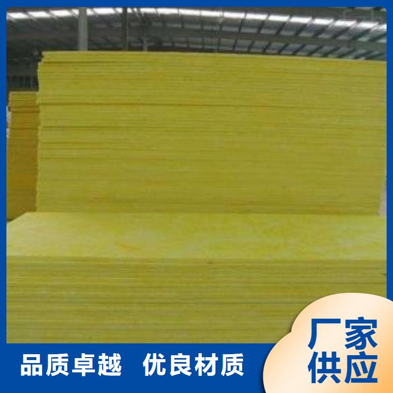 玻璃棉板,贴箔岩棉管的图文介绍