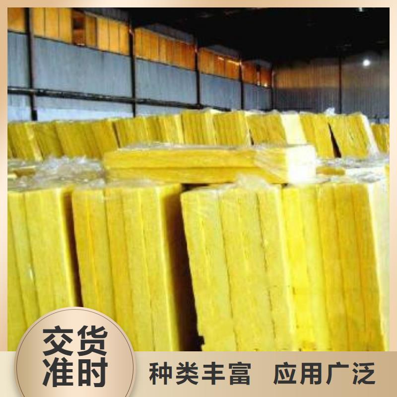 玻璃棉板橡塑海绵多种优势放心选择
