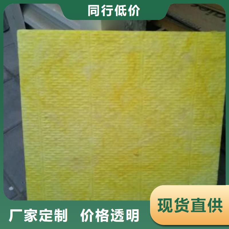 离心保温玻璃棉板规格齐全实力优品