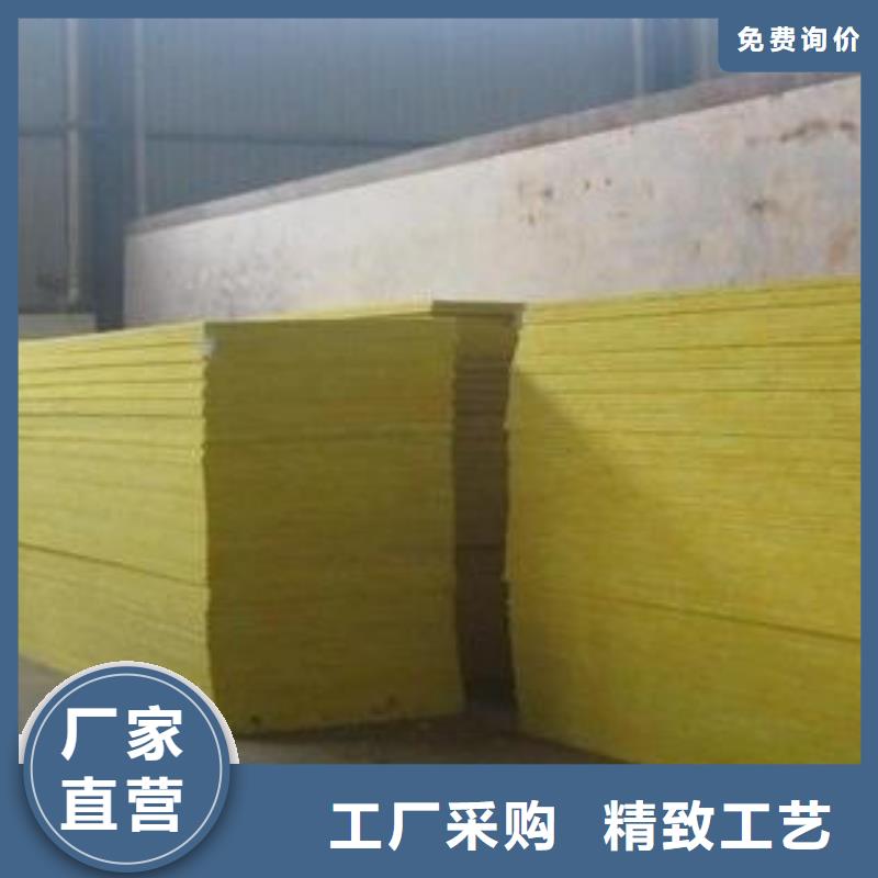 玻璃棉板-阻燃岩棉板生产厂家敢与同行比质量