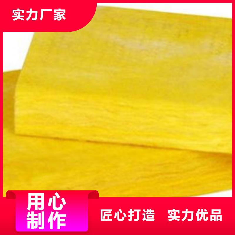 玻璃棉板,手工岩棉板生产厂家精选货源