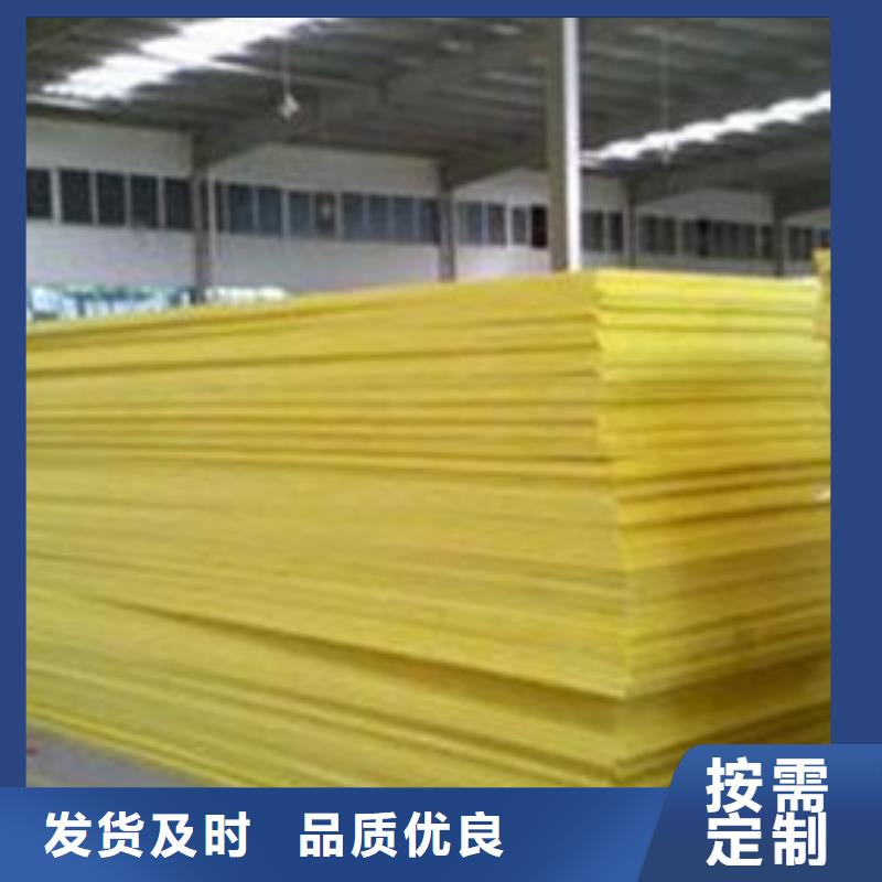 玻璃棉板岩棉管一站式采购
