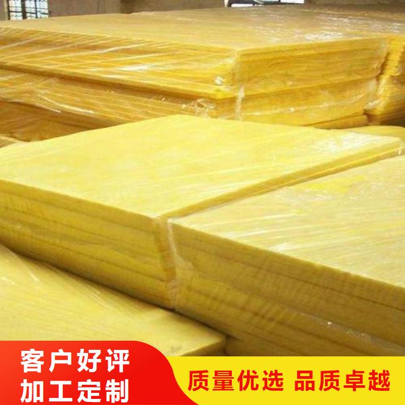 玻璃棉板-阻燃岩棉板生产厂家敢与同行比质量