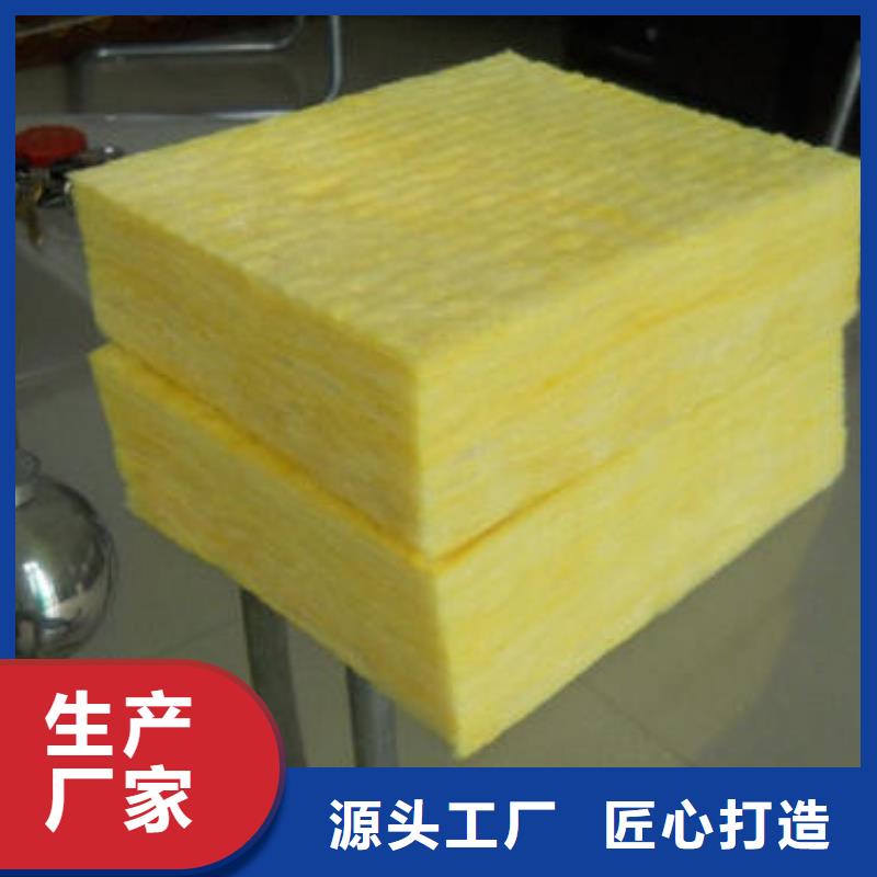 玻璃棉板,手工岩棉板生产厂家精选货源