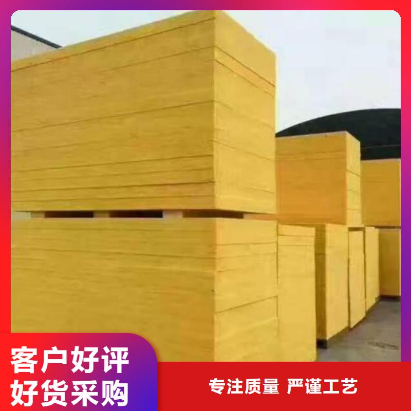 玻璃棉板,手工岩棉板生产厂家精选货源