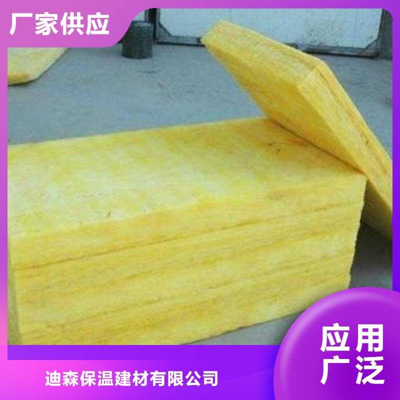 玻璃棉板,手工岩棉板生产厂家精选货源