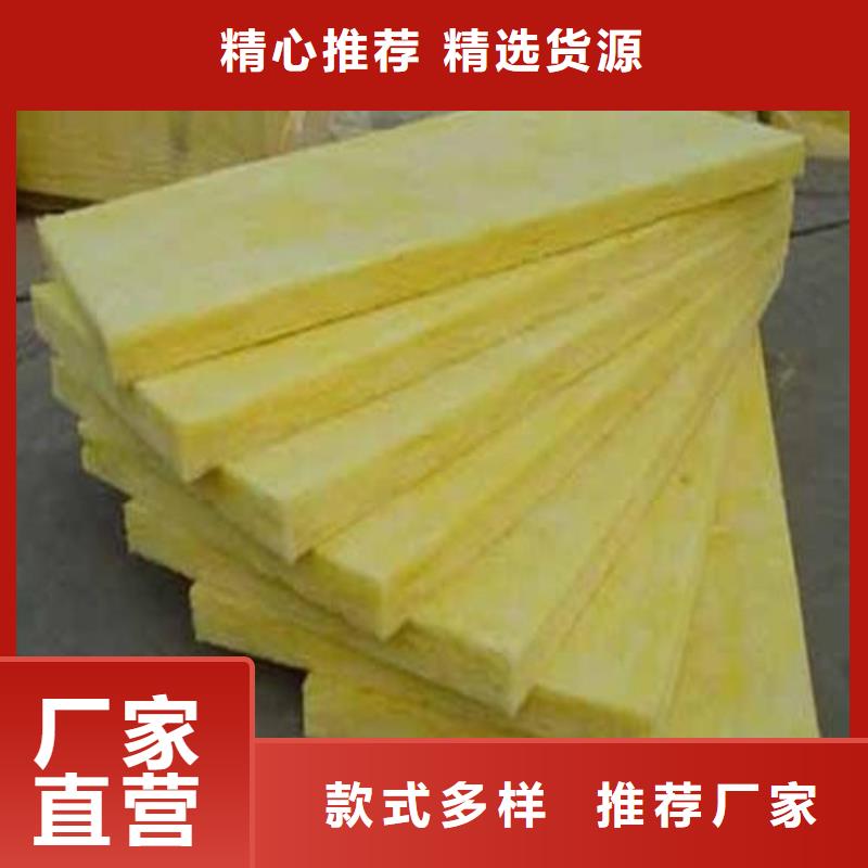 玻璃棉板,手工岩棉板生产厂家精选货源