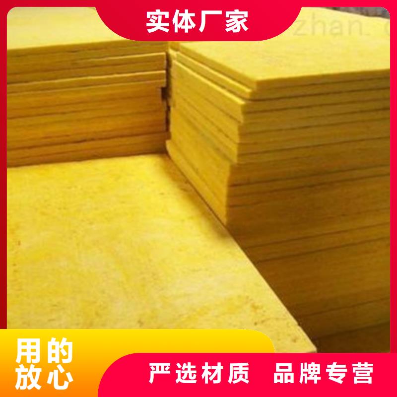 玻璃棉板,贴箔岩棉板质量无忧