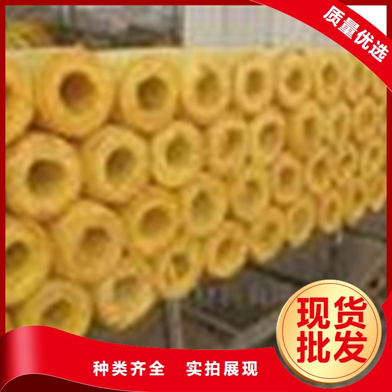 【玻璃棉管发泡橡塑保温板生产经验丰富】