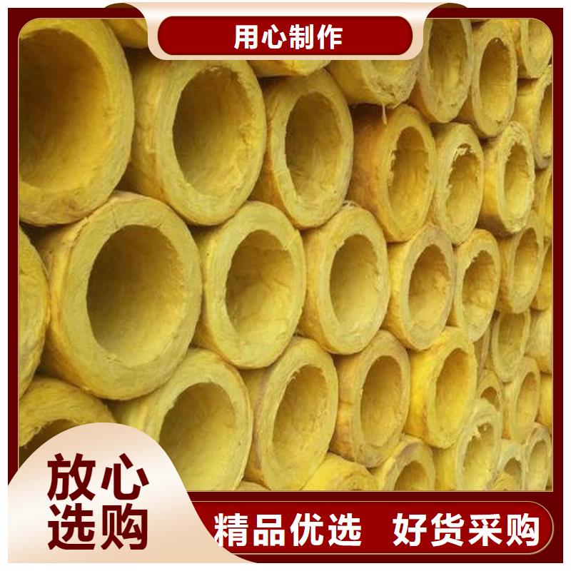 玻璃棉管【橡塑海绵】严选好货