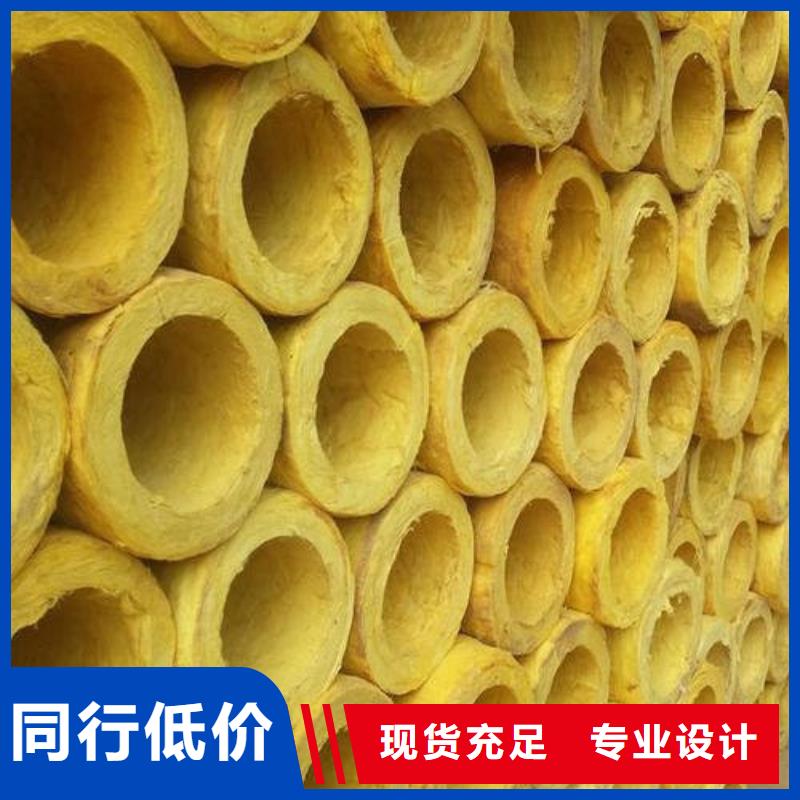 贴箔岩棉板视频-马关|富宁|临沧|昭通|大理|迪庆建威贴箔岩棉板_ 建威节能科技(文山市分公司)