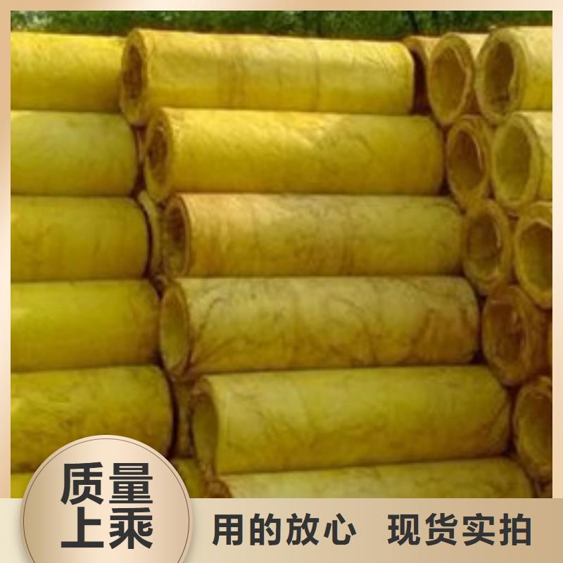 玻璃棉管保温装饰复合板经销商