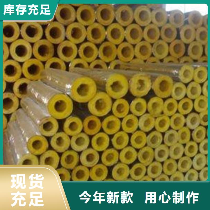 玻璃棉管保温装饰复合板经销商