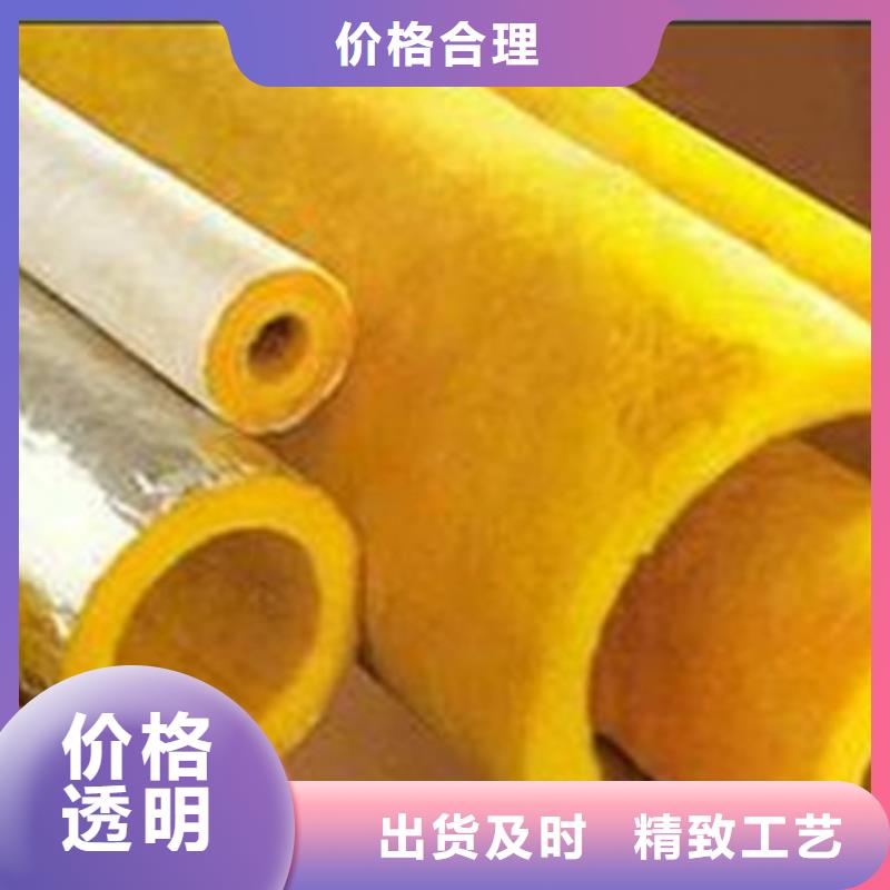 贴箔岩棉板-视频-贴箔岩棉板-建威节能科技(海东市分公司)服务区域玉树|西宁|海西|黄南|海北