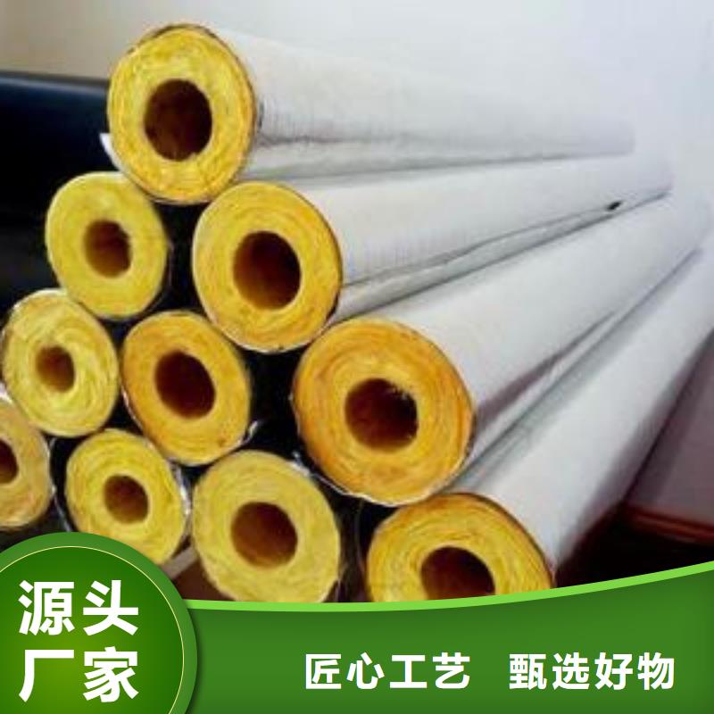 玻璃棉管硅酸铝多家仓库发货