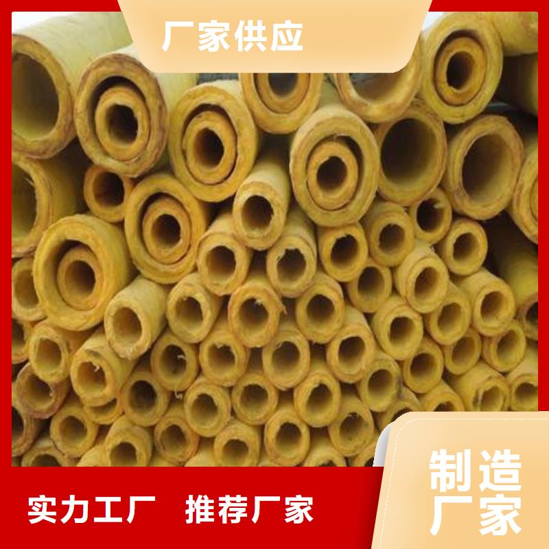 玻璃棉管贴箔玻璃棉板价格实惠