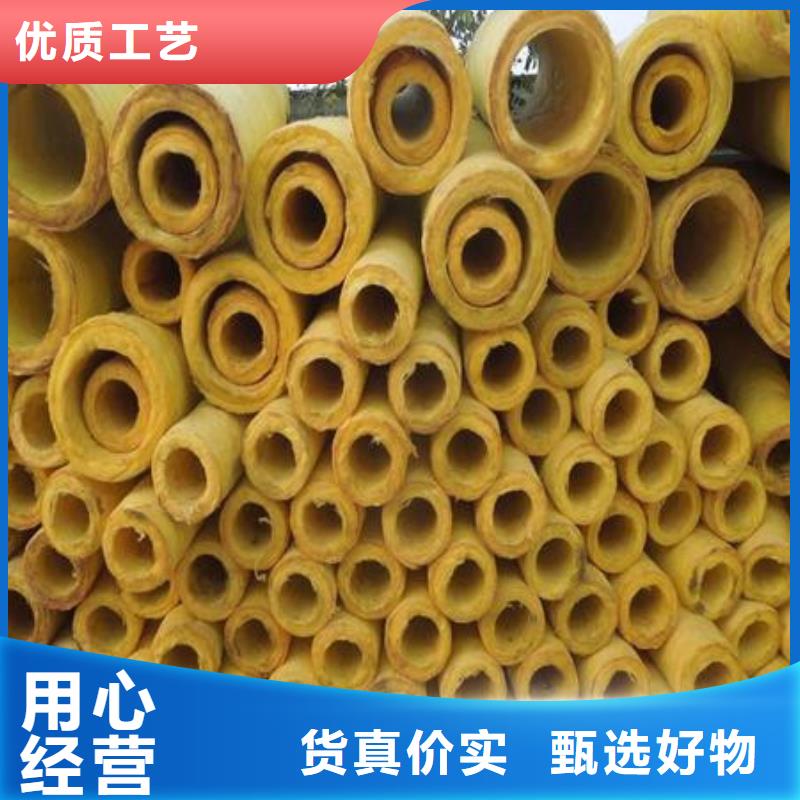 玻璃棉管岩棉板拒绝差价