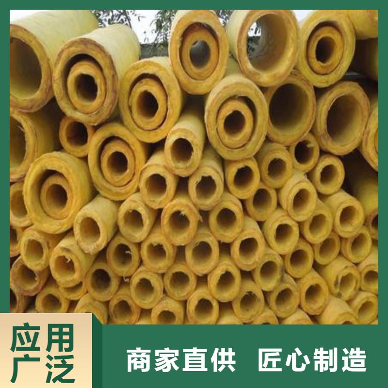 玻璃棉管净化岩棉板厂家有实力有经验