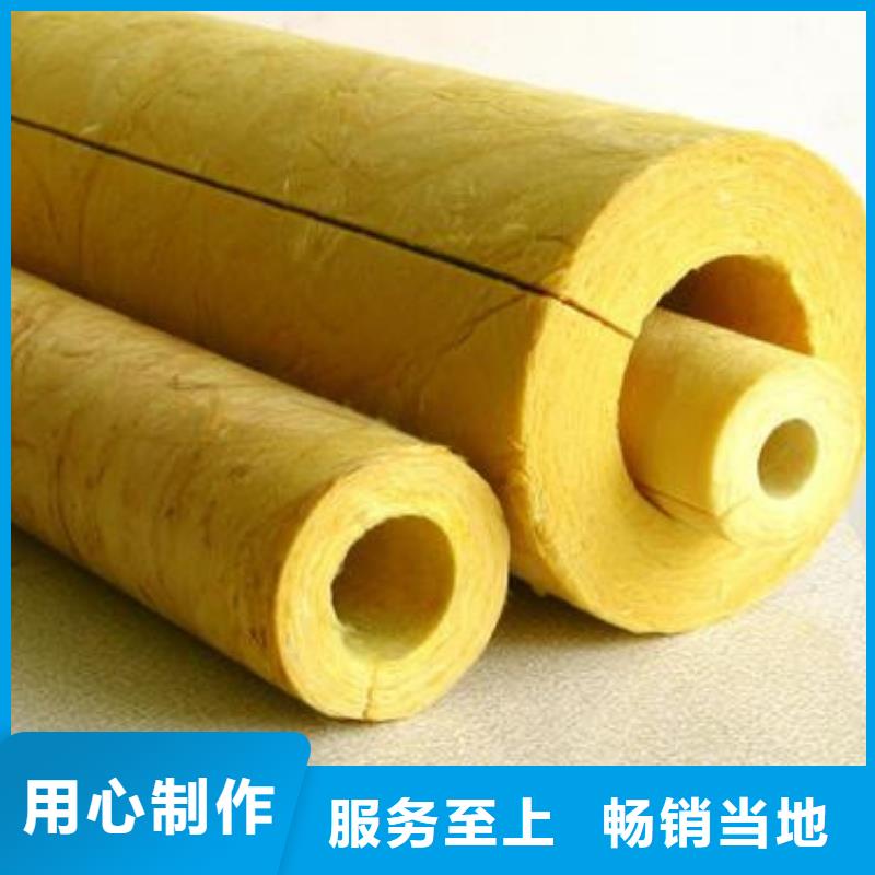 【玻璃棉管发泡橡塑保温板生产经验丰富】
