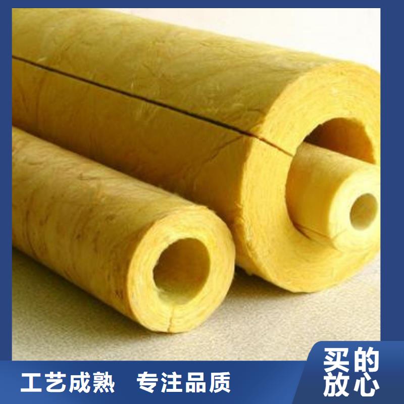 玻璃棉管保温装饰复合板经销商