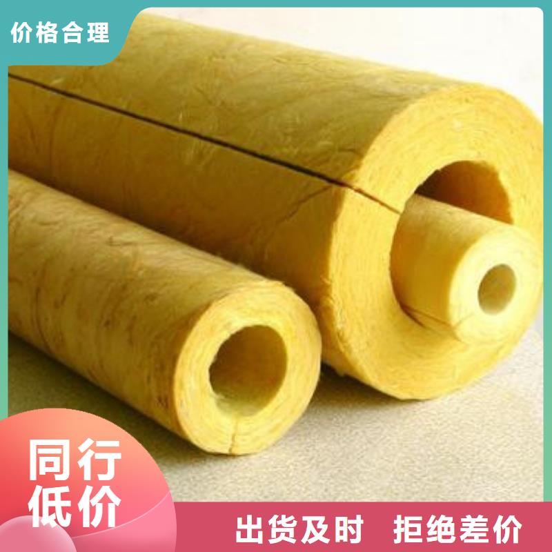玻璃棉管贴箔玻璃棉板商家