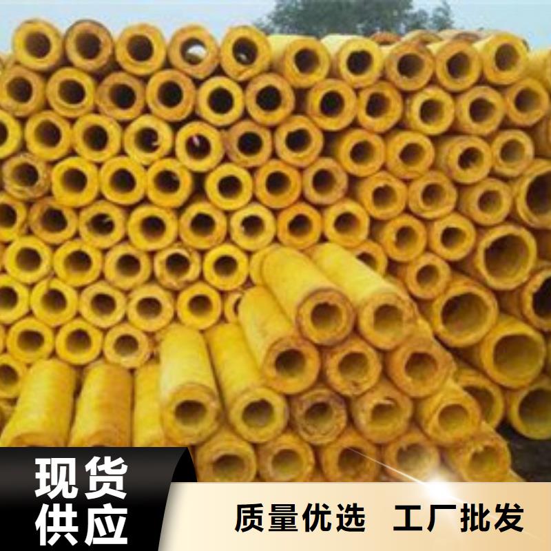 玻璃棉管_净化岩棉板厂优质原料