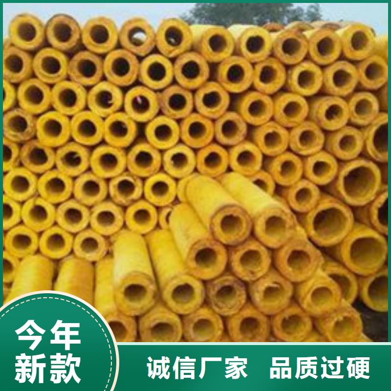 玻璃棉管憎水型岩棉板可放心采购